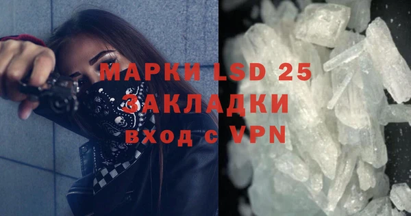 марки nbome Карталы