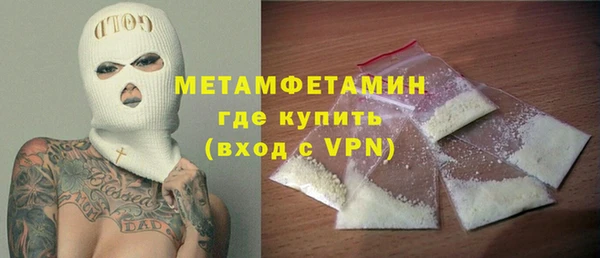 гашик Карпинск