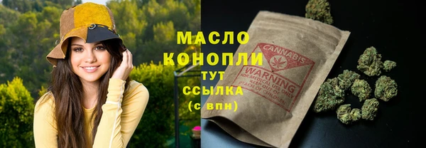 мдма Касимов