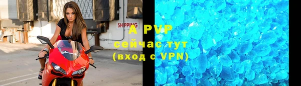 марки nbome Карталы