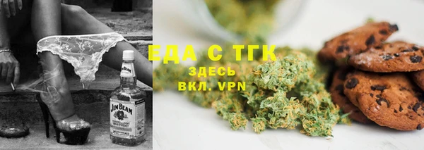 марки nbome Карталы