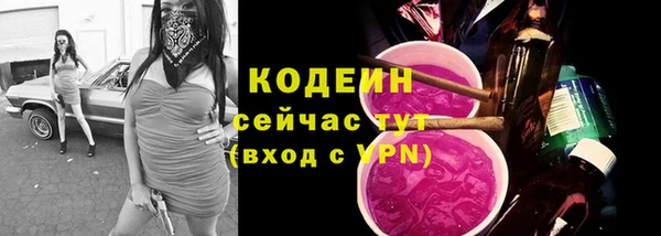 мдма Касимов