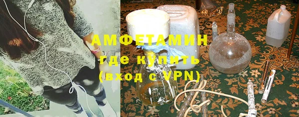 мдма Касимов