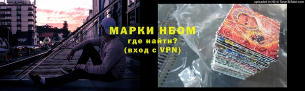 мдма Касимов