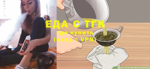 гашик Карпинск
