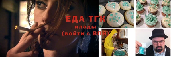 мдма Касимов