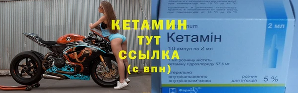 мдма Касимов