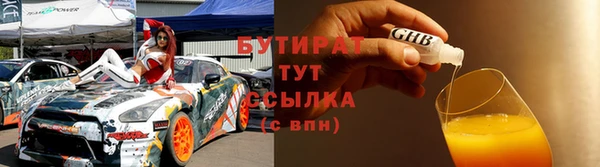 марки nbome Карталы