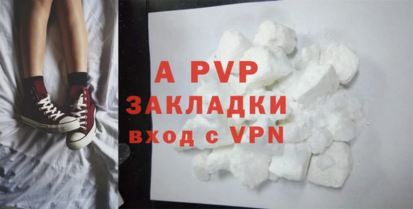 марки nbome Карталы