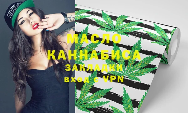 марки nbome Карталы