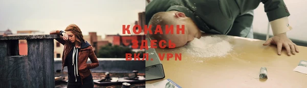 мдма Касимов