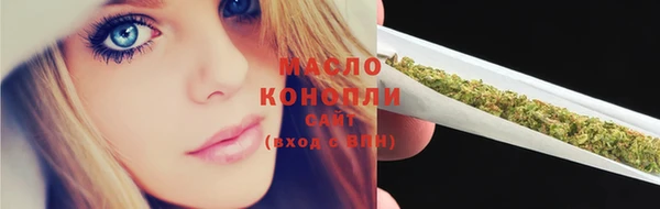 мдма Касимов
