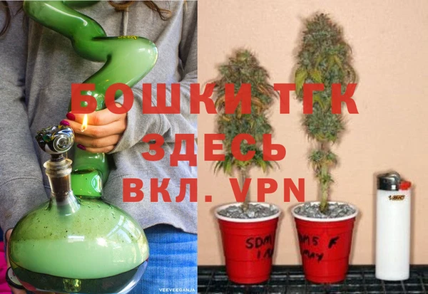 мдма Касимов