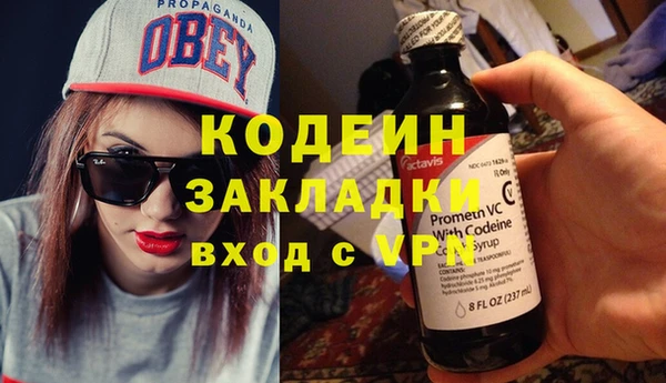 марки nbome Карталы