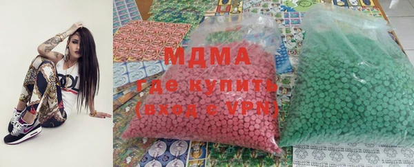 марки nbome Карталы