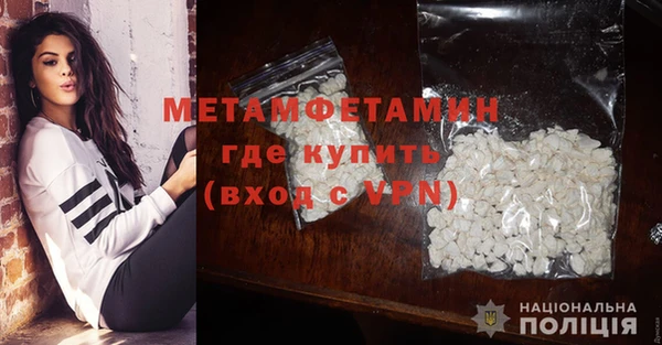 марки nbome Карталы