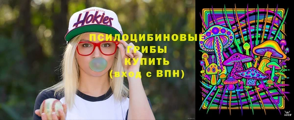 марки nbome Карталы