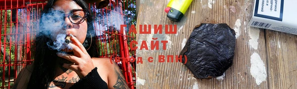 марки nbome Карталы