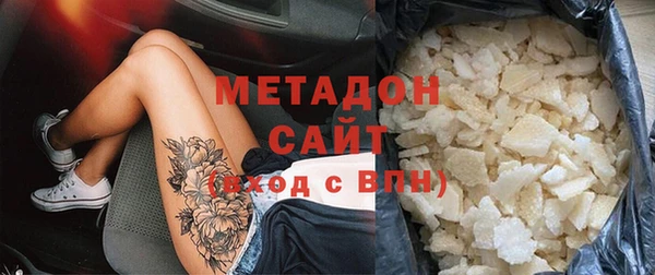марки nbome Карталы
