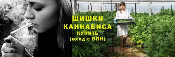 мдма Касимов