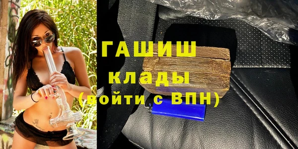 марки nbome Карталы