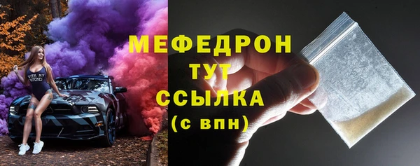 марки nbome Карталы