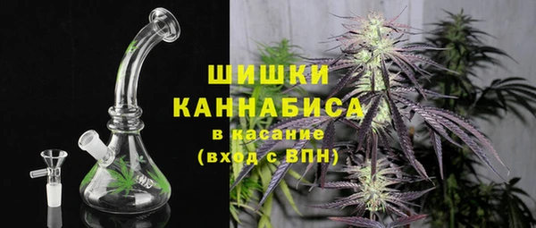 марки nbome Карталы