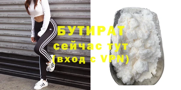 гашик Карпинск