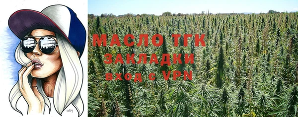 марки nbome Карталы