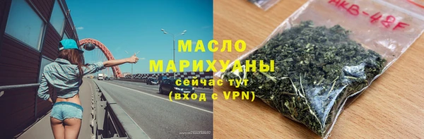марки nbome Карталы