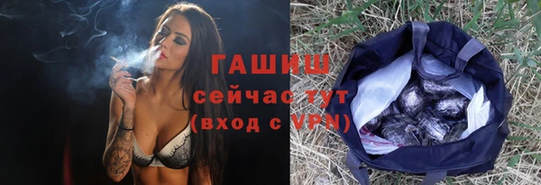 марки nbome Карталы