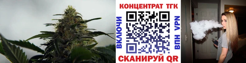 Купить закладки  Бронницы  Дистиллят ТГК THC oil 